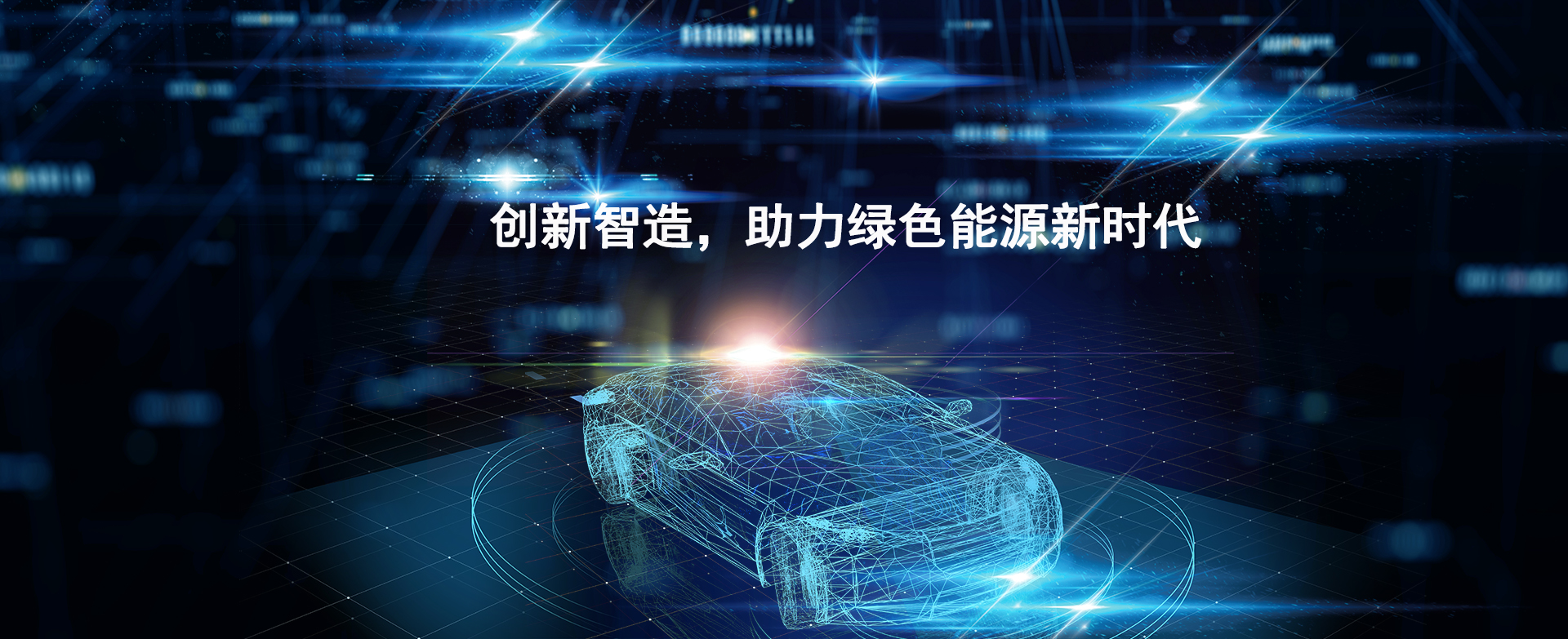 團膳餐飲承包指定供應商