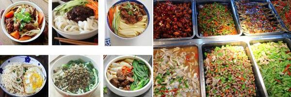 工地飯?zhí)枚嘣绮图岸鄻踊绮? /><br />
工地飯?zhí)枚嘣绮图岸鄻踊绮?
</p>
<h4>
	為您推薦工地飯?zhí)贸邪嚓P內(nèi)容
</h4>
<p>
	<a href=