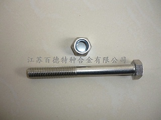 尼可爾Nickel200螺栓螺母